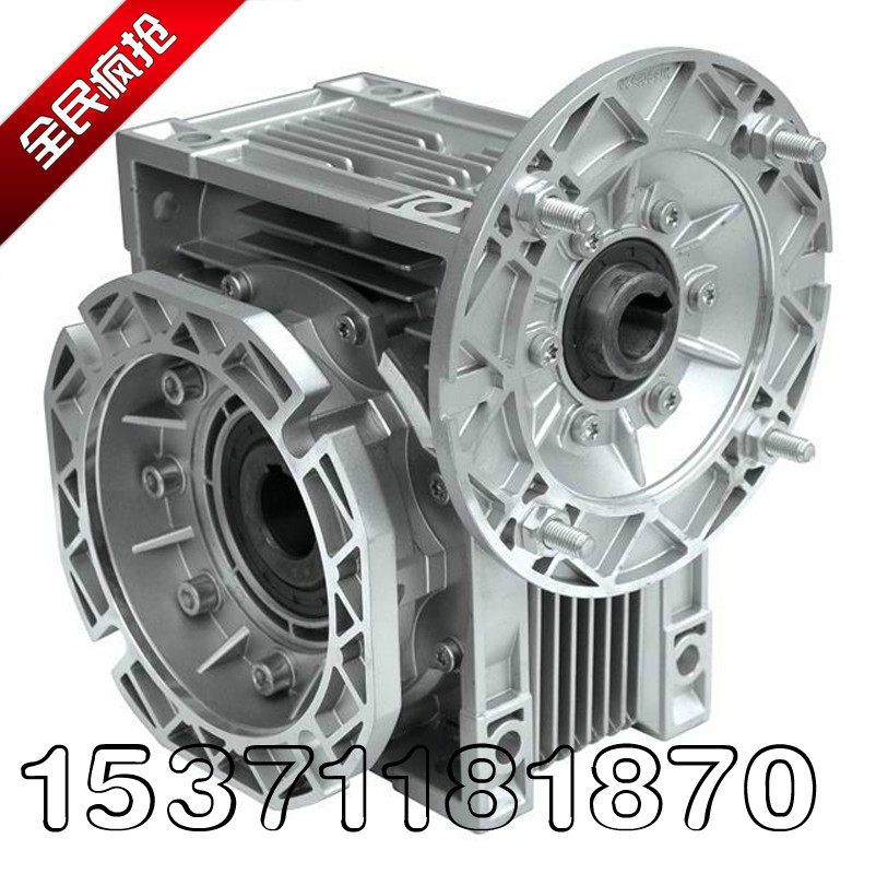 蜗轮减速机涡轮箱RV25 30 40 50 63 75 90 110 130 150蜗杆减速器