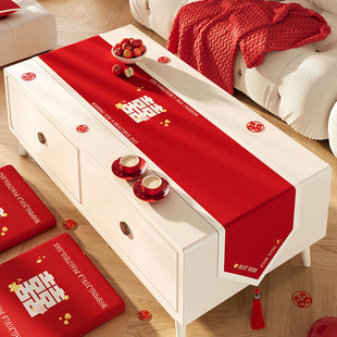 结婚桌旗红色茶几桌布喜庆婚房装饰中式婚礼新房布置餐桌长条台布