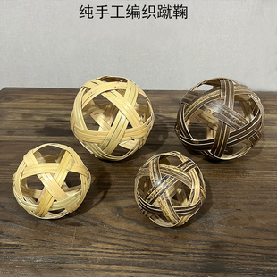 竹球摆件手工蹴鞠 高档竹艺摆件 竹工艺品小蹴鞠 小竹球摄影摆件