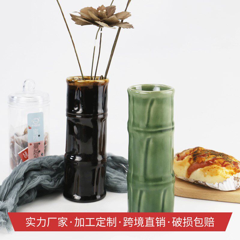 陶瓷花瓶创意中式陶瓷摆件工艺品家庭餐厅旅馆酒店装饰图腾花瓶