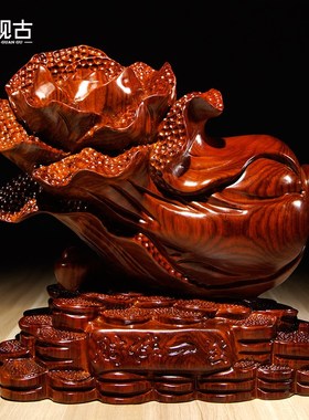 观古 花梨木雕白菜摆件 家居客厅玄关装饰开业礼品红木雕刻工艺品