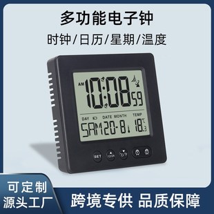 新款LCD触摸电子闹钟德国电波钟静音电子钟台钟桌钟学生家用闹钟