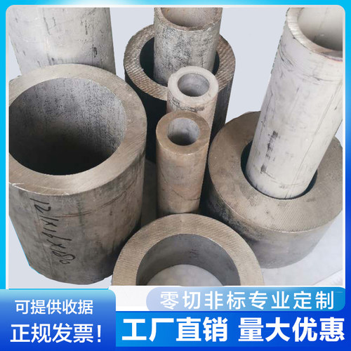 304不锈钢管材 无缝工业圆管 卫生光亮管 精密管加厚空心管子激光
