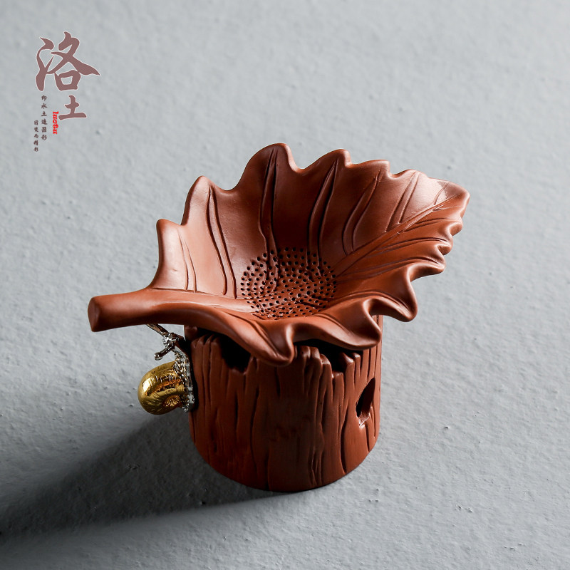 洛土创意紫砂茶滤功夫茶具配件茶道茶叶过滤网茶漏泡茶器茶隔器
