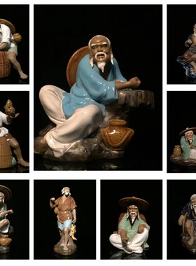 石湾公仔陶瓷摆件创意工艺品假山盘景鱼缸姜太公钓鱼摆件礼品渔翁