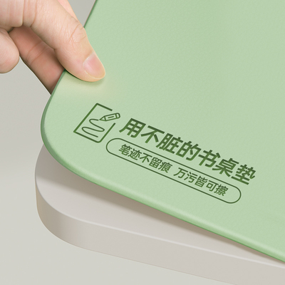 有机硅护眼书桌垫子儿童学生书写字台学习办公垫防水防油免洗桌布