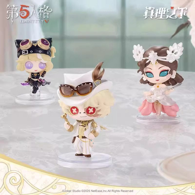 《真理之下聚光灯下的赌徒》盲盒图片
