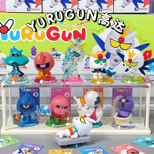 YuRuGun自由Q萌抽象第二弹盲盒