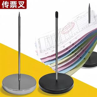 外卖固定神器传票叉厨房菜单夹插单器小票据单据收银单收纳插纸针