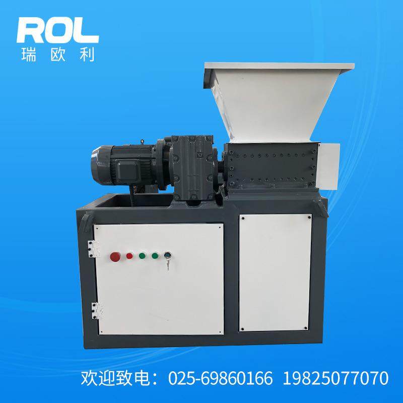 EB300小型双轴塑料撕碎机纸箱纸板木材撕碎机厂家直销薄膜撕碎机,机械设备,破碎机,淘宝优惠券,粉丝福利购,淘宝优惠卷