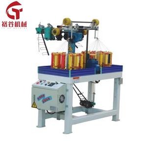 25锭2头松紧带装饰带拉力带鞋带装饰带礼品带高速编织机