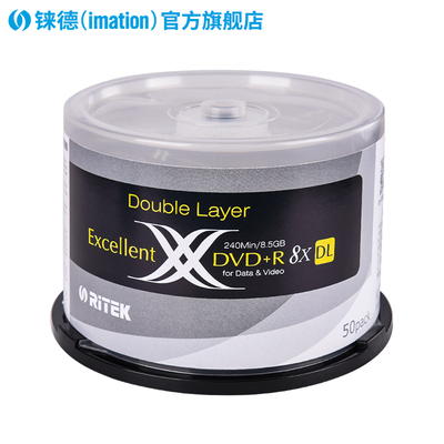 铼德(RITEK) X系列DVD+R DL 8速8.5G大容量空白光盘光碟刻录盘