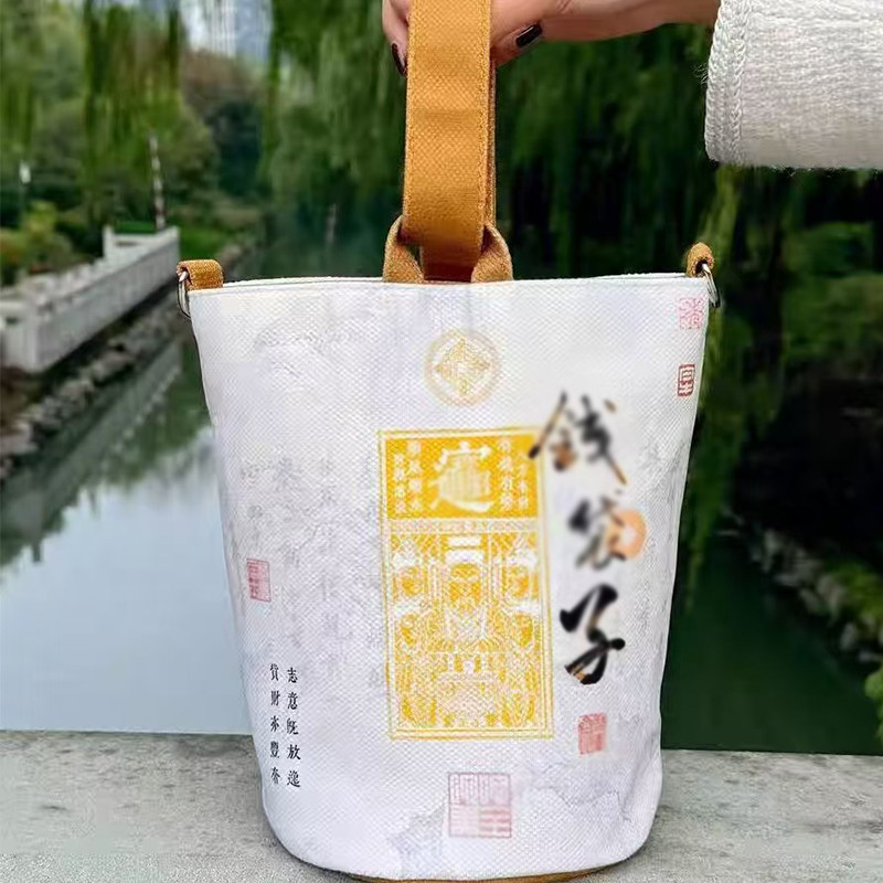 《老兵臻宝汇》双喜宠粉专拍-手提包,珠宝/钻石/翡翠,其他,淘宝优惠券,粉丝福利购,淘宝优惠卷