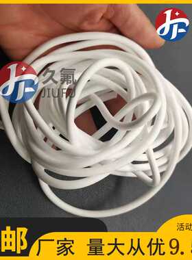 eptfe白色防水透气管弹性柔软微孔过滤膨体聚四氟套管eptfe软管