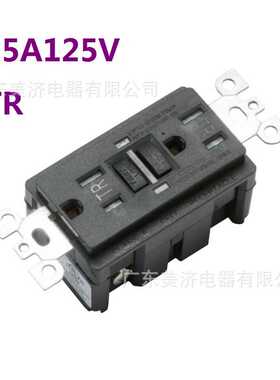 UL美式插座15A美规GFCI插座美式TR插座TGM15094NL插排