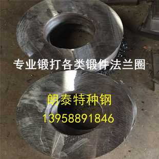 现货锻打国标Cr12MoV模具钢 锻件Cr12MoV材料 现货铬钼钒圆钢