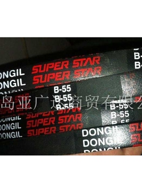 韩国DONGIL东一三角带 B89B90B91B92B93