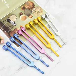 铝制128HZ音叉神经内科耳鼻喉科采耳音叉教学音叉耳震采耳工具