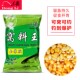 东蠡窝料王老坛嫩玉米野钓湖库江河青草鳊打窝料曲香钓饵鱼饵饵料