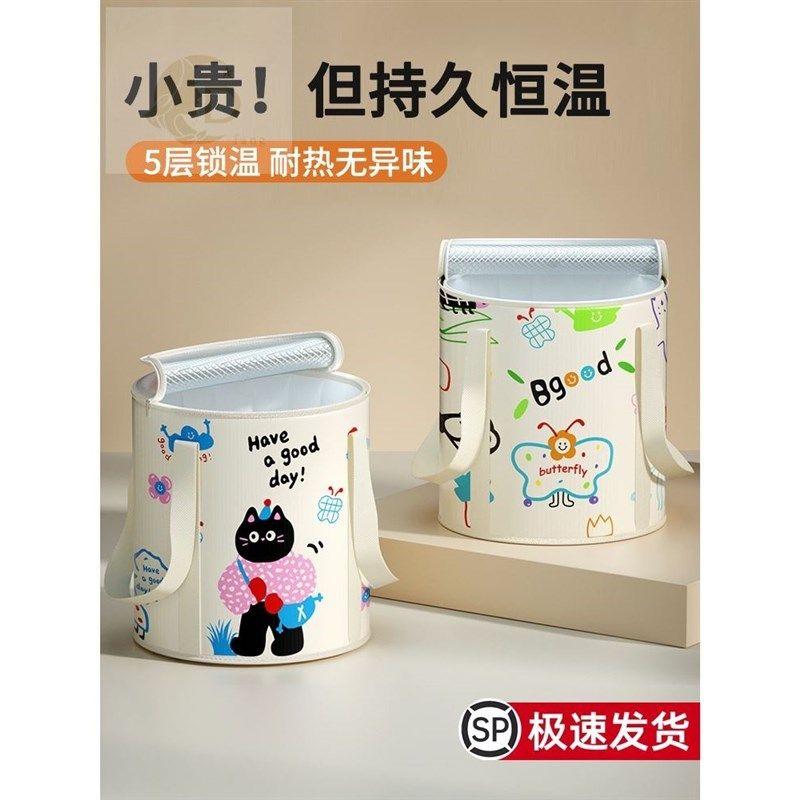可折叠泡脚桶家用高深过小腿泡脚袋加厚保温便携式足浴养生洗脚盆,家庭/个人清洁工具,足浴盆/足浴桶,淘宝优惠券,粉丝福利购,淘宝优惠卷