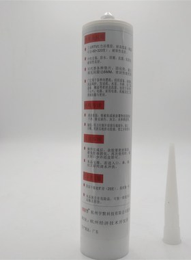 宇默Y-5588高温平面密封胶 5588A红胶 RTV硅橡胶 耐温260度300ML