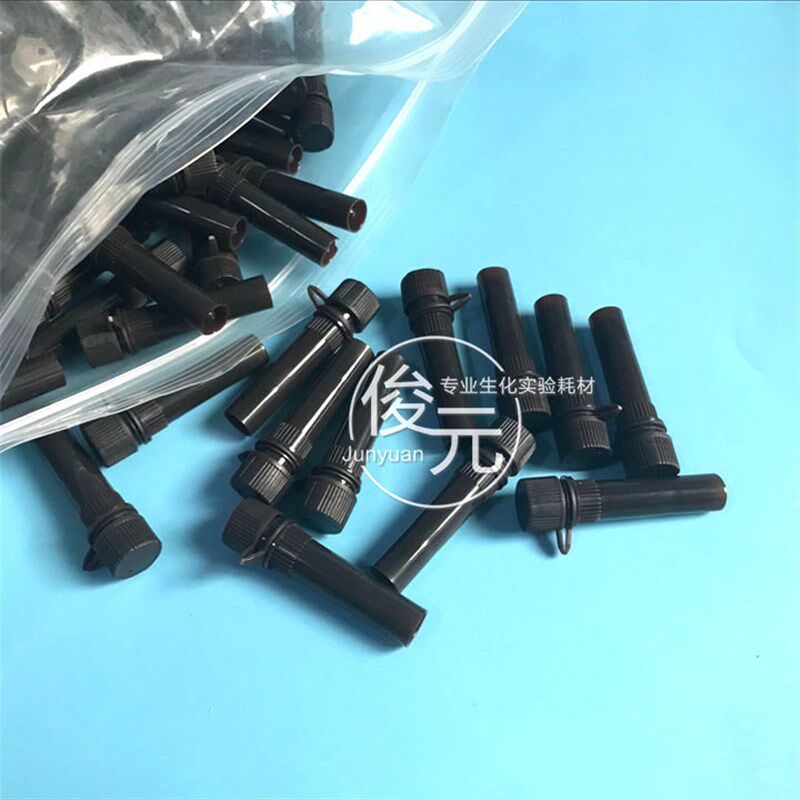 仿进口1.5ml棕色冷冻管 可立连盖冻存管 耐高低温样品管 500个/包