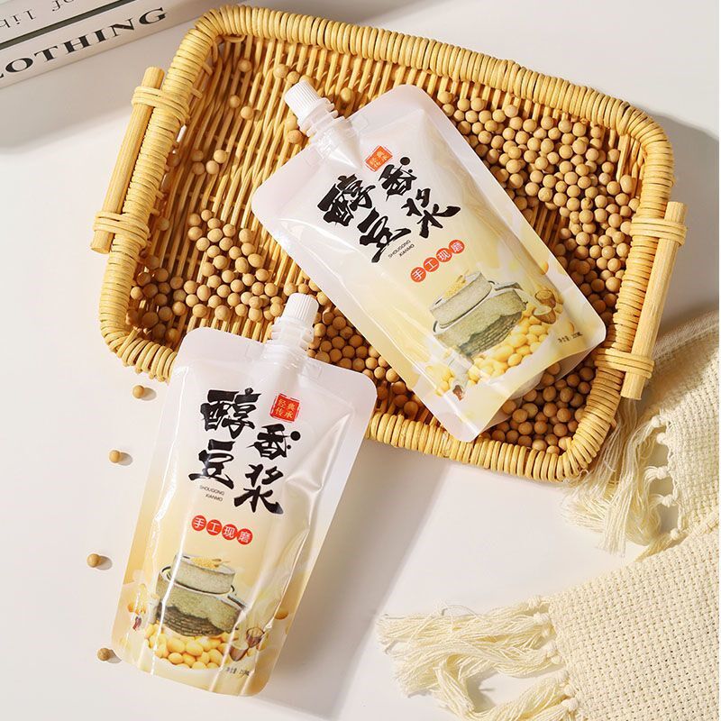 超低价 豆浆袋子自立吸嘴袋透明早餐饮料果汁袋一次性便携式打包