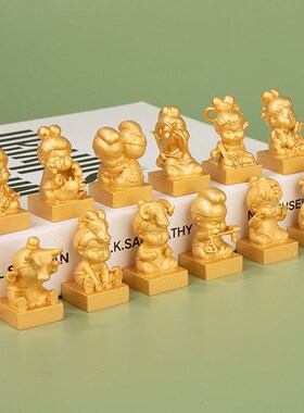 西泠印社十二星座印章定制姓名私人章黄铜篆刻书法藏书章文创摆件