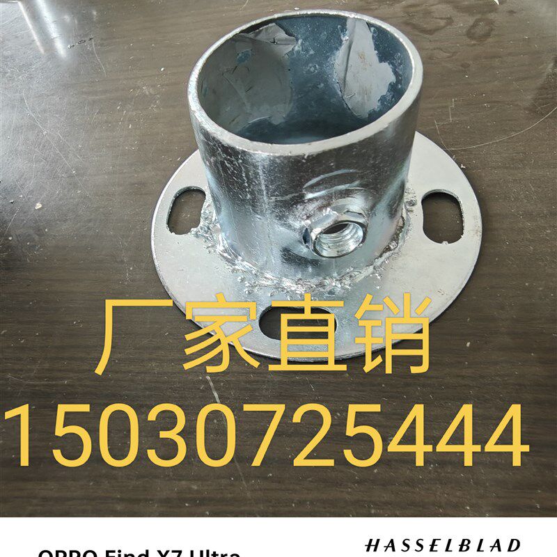 淘气堡管件楼梯防护扣件建筑工地钢管焊接连接件卡扣底座弯头