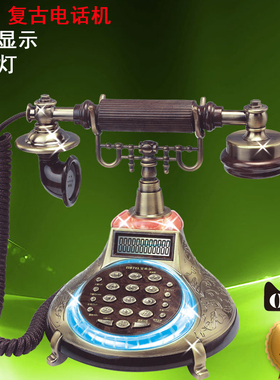 仿古复古电话机宝泰尔SA19来电显示发光语音报号家用办公礼品中诺