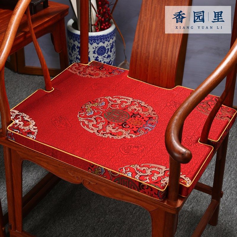 中式红木椅子坐垫茶桌椅垫实木圈椅太师椅座垫沙发垫乳胶凳垫定制,居家布艺,椅垫,淘宝优惠券,粉丝福利购,淘宝优惠卷