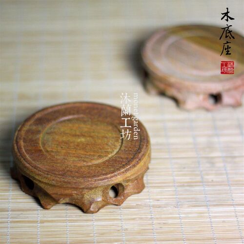 沐兰工坊 木托盘底座实木盆景花 陶盆粗陶 多肉花盆苔藓花盆 盆景