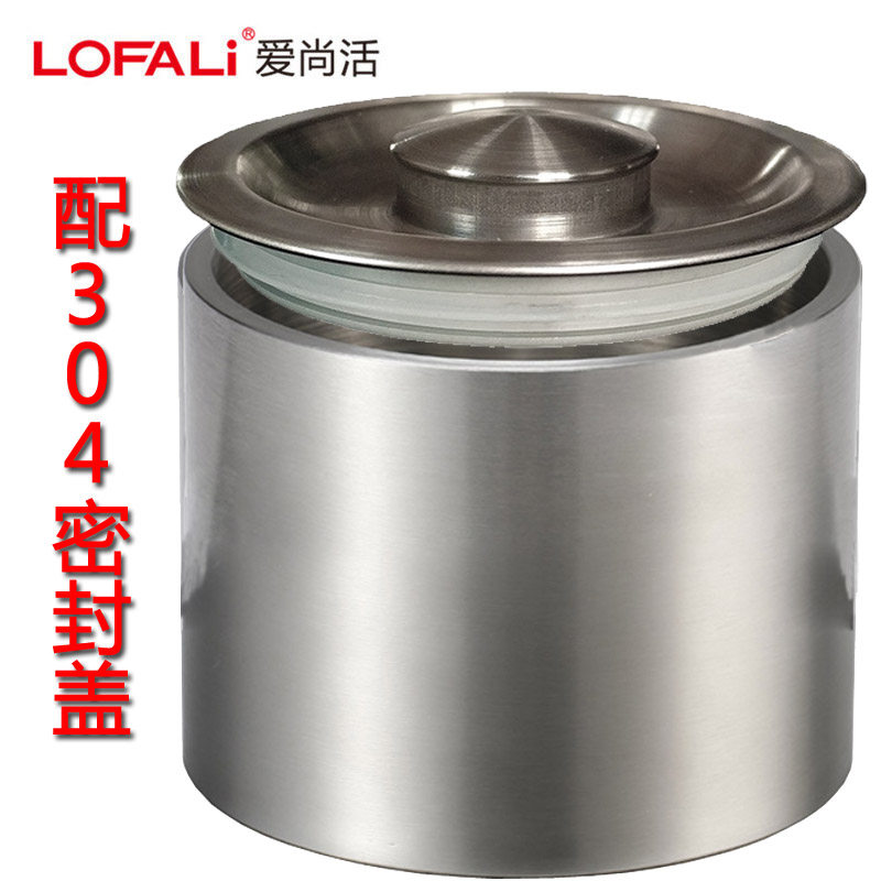 304带盖加高烟灰缸不锈钢创意家用客厅防风防飞灰定制个性牙签筒