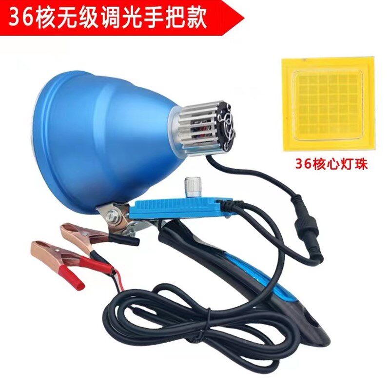 新款头灯强光超亮LED头戴式36核无极调光调焦激光余光炮超疝气12V