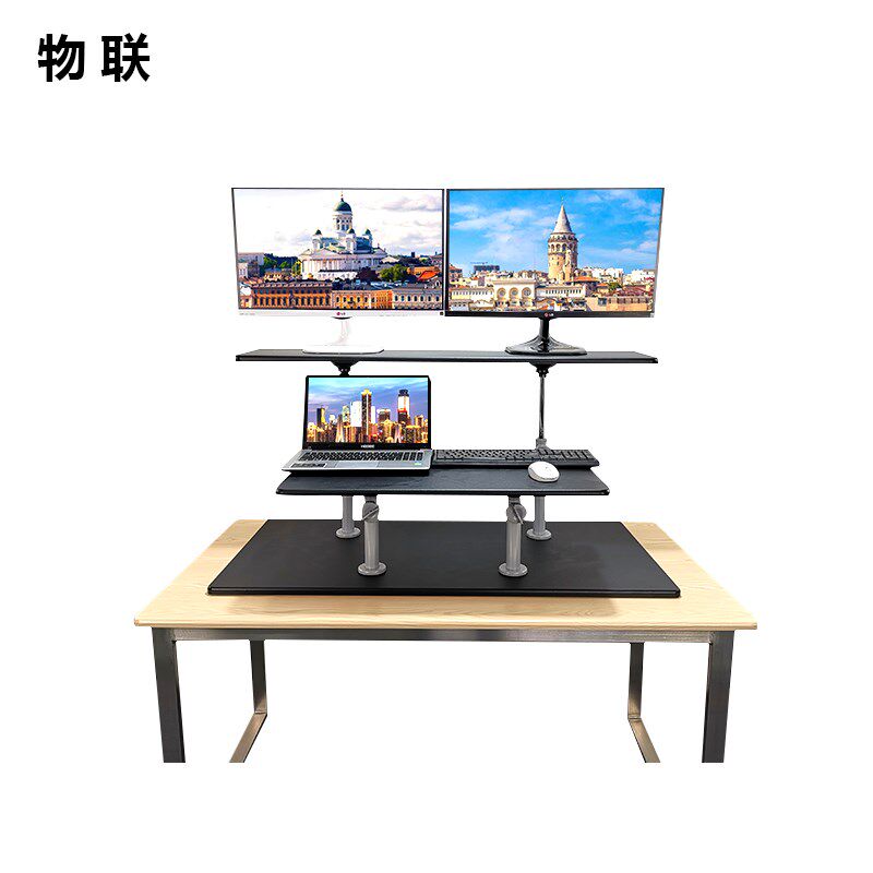 物联飘窗电脑桌写字台书桌台式电脑桌站立电脑桌升降增高架