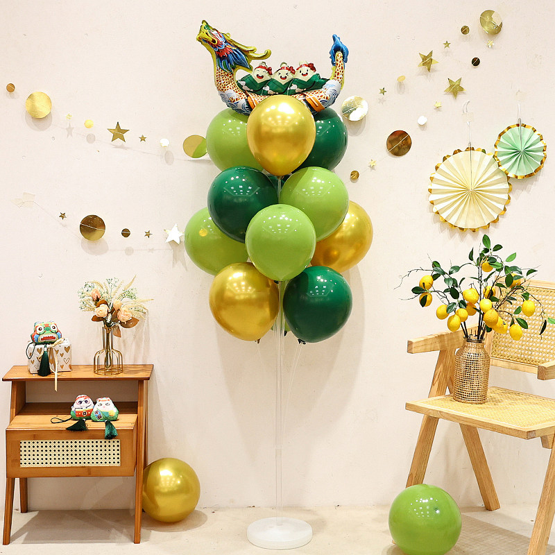 端午节装饰品气球立柱商场珠宝店学校龙舟粽子活动氛围布置,节庆用品/礼品,节日装扮用品,淘宝优惠券,粉丝福利购,淘宝优惠卷