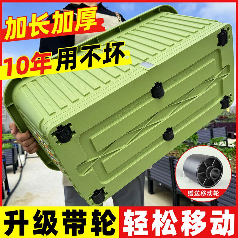 原起点阳台种菜盆大号长方形塑料花盆楼顶花箱种植盆种菜专用箱,鲜花速递/花卉仿真/绿植园艺,花盆,淘宝优惠券,粉丝福利购,淘宝优惠卷