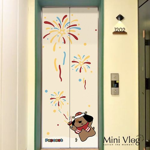 迎春小狗电梯门贴纸墙贴自粘防水防潮墙面装饰高级感一梯一户贴画