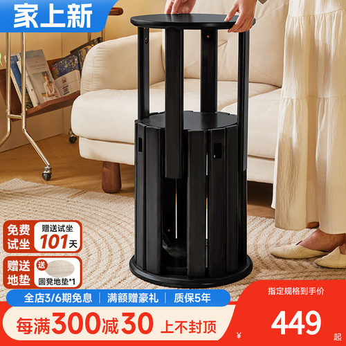 凳子可叠放家用叠叠凳备用餐桌凳子实木圆凳现代简约板凳加厚高凳