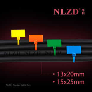标牌扎带4 尼龙扎带标签电线标识牌固定卡扣 150mm彩色扎带自锁式