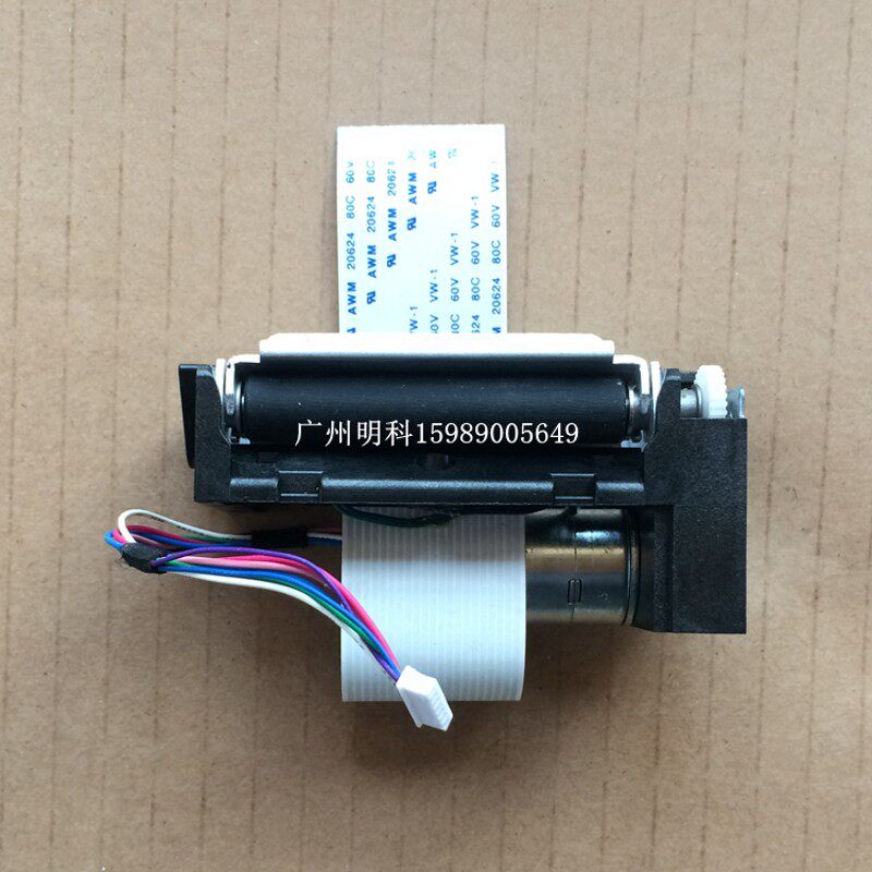 研科头片 rp-t58K  T58K收银热敏小票据打印机 打印头 精芯 pt58k