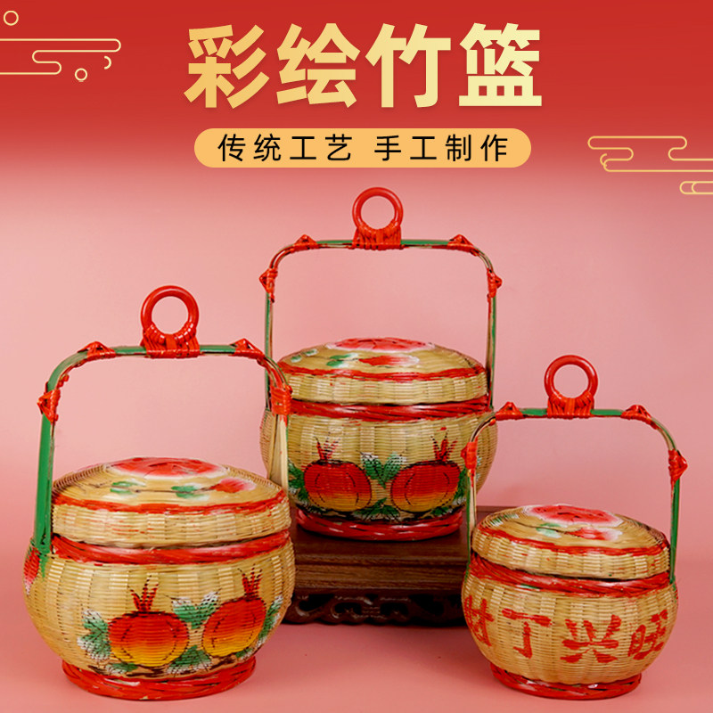 纯手工编织彩绘竹篮子潮汕传统喜庆婚嫁女方用品竹制花篮竹艺摆件图片