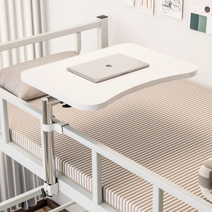 寝室宿舍床上桌侧边可旋转大学生书桌学习桌可升降折叠床上小桌子