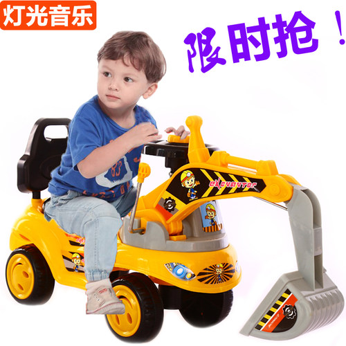 儿童挖掘机可坐可骑大号工程车勾机男孩1-3岁挖土机挖挖机玩具车
