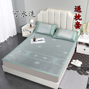 凉席1.05冰藤席子1.1双面1.3 1.4m床席定做学生宿舍0.9单人一米宽