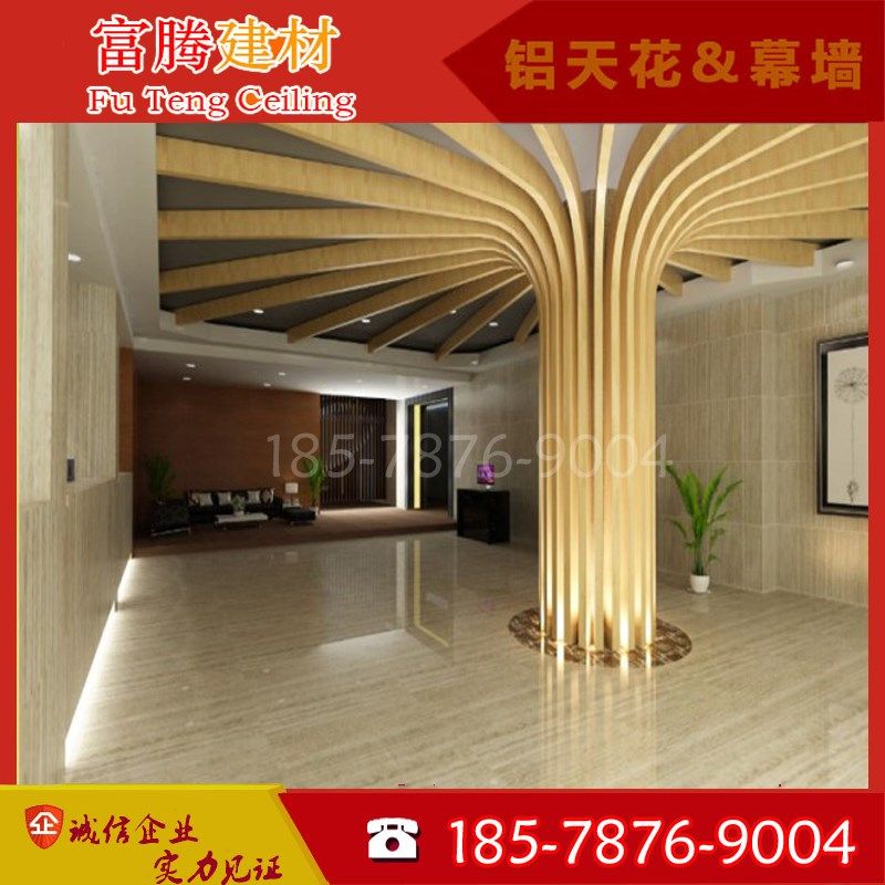 弧形铝格栅木纹方通 型材凹槽铝方通幕墙隔断四方管拉弯U型槽吊顶
