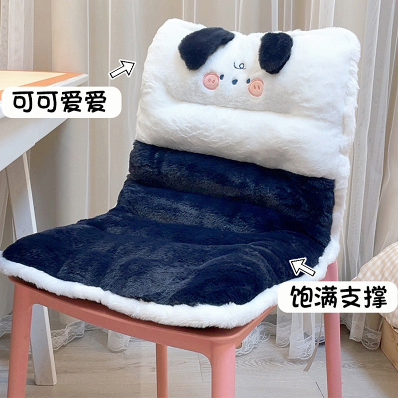 坐垫椅垫靠背一体椅子垫子办公室久坐屁垫学生教室加厚座垫秋冬季,居家布艺,椅垫,淘宝优惠券,粉丝福利购,淘宝优惠卷