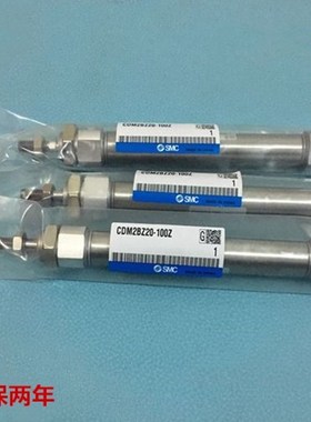 气缸CM2BZ/CDM2BZ32-15/25/30/50/60/75/80/100/125/150-Z AZ