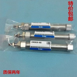 CDM2BZ32 100 150 气缸CM2BZ 125