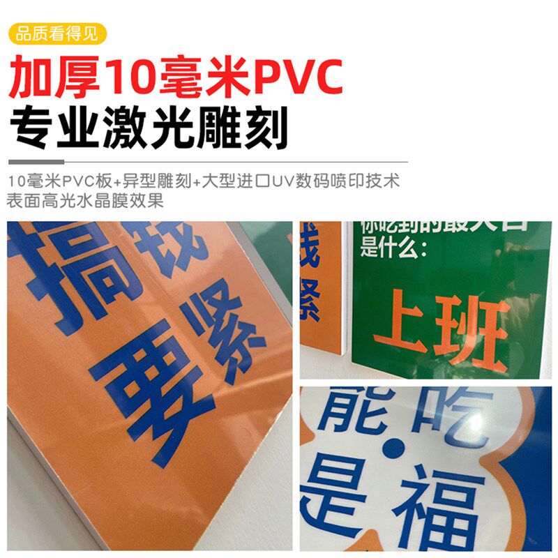 名人名句教室布置装饰班级文化墙贴走廊楼梯辅导机构墙面励志标语